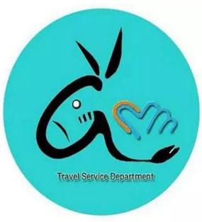 旅游信息服务中心口号及logo